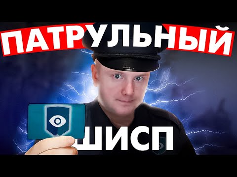 Видео: НАРУШИТЕЛИ БУДУТ НАКАЗАНЫ!