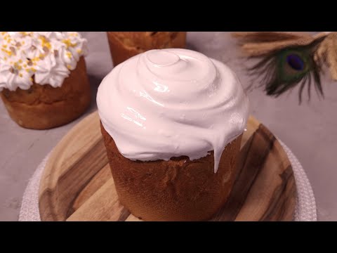 Видео: Швейцарская МЕРЕНГА - Самая вкусная ГЛАЗУРЬ для КУЛИЧЕЙ! Рецепт заварного белкового крема