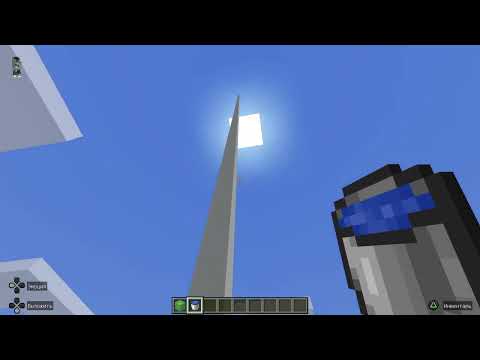 Видео: Minecraft прыжок с высоты