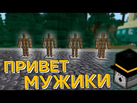 Видео: ПУГОД ПОДРУЖИЛСЯ С АРМОРСТЕНДАМИ. НЕВИДИМКА НА МАЙНШИЛД 4. НАРЕЗКА СО СТРИМА PWGOOD.