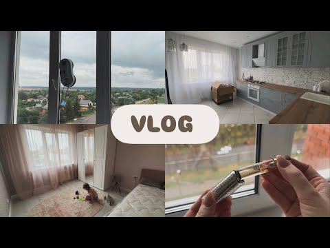 Видео: ✔NEW VLOG: Два любимых аромата 🤍. Про квартиру: Что с ремонтом? Почему ещё не переехали и будем ли?