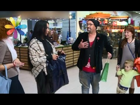 Видео: Как познакомиться с мужчиной в торговом центре – Все буде добре. Выпуск 924 от 1.12.16