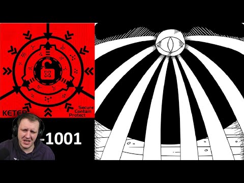 Видео: SCP-1001-RU - "Пустотная сингулярность" | Реакция