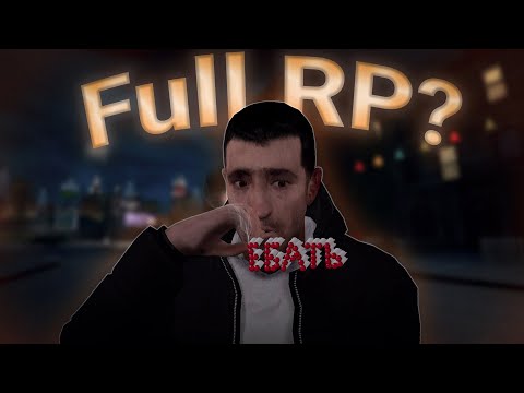 Видео: FullRP в Garry's mod | Обзор на Grafton | Garry's mod | DarkRP