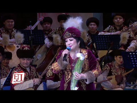 Видео: Мақпал Жүнісова: Құда, маған тікенегіңіз кіріп кетті... Ел аузында (31.03.2019)