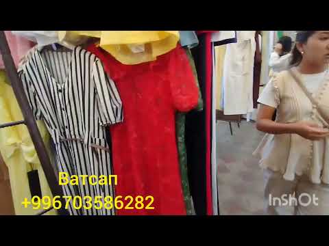 Видео: ПЛАТЬЯ 👍 ГУАНЧЖОУ ТОЛЬКО ОПТОМ