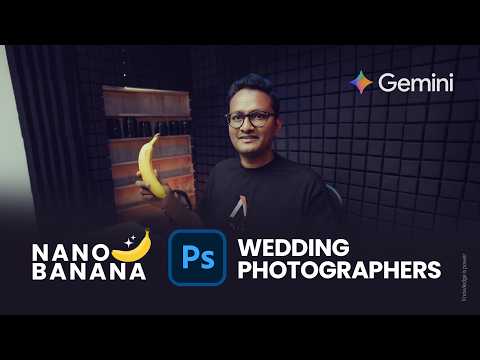 Видео: Обработка свадебных фотографий изменилась навсегда! Nano Banana + Photoshop 🍌✨