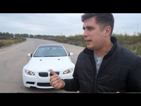 Видео: BMW M3 (е92) Тест-драйв.Anton Avtoman.