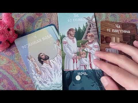 Видео: ❗Шок контент ❗Что отнимают у врага и отдают вам???? 🥺🤢😇🤬🥲🤠🏋‍♀️🤩💃🔥