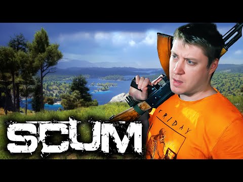 Видео: SCUM - ПЕРВЫЙ РАЗ! Сравниваю с DayZ