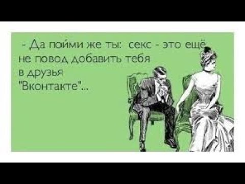 Видео: GS6553 Когда это уместно?