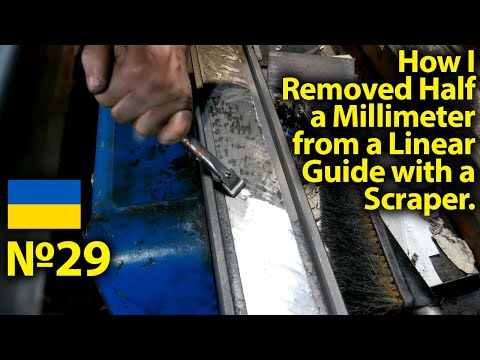 Видео: Как я удалил полмиллиметра с линейной направляющей с помощью скребка.