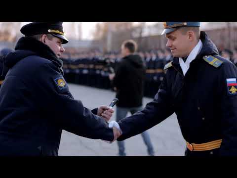 Видео: Клип СВВАУЛ