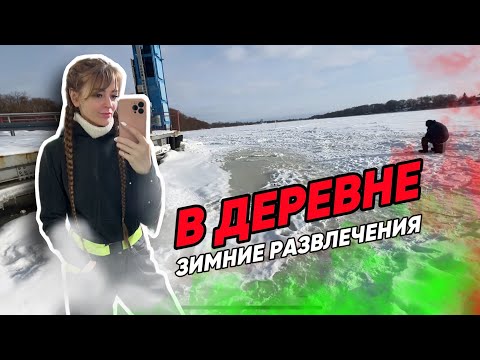 Видео: Ещё чуть-чуть, и будет тепло! Так хочется уже приступить ко всему, что я задумала!