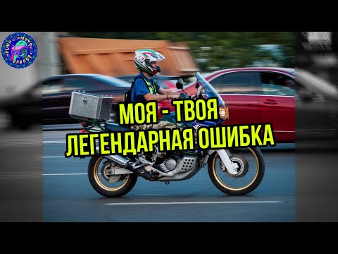 Видео: Просто НЕ ПРОСТО ОБЗОР Honda Africa TWIN 750
