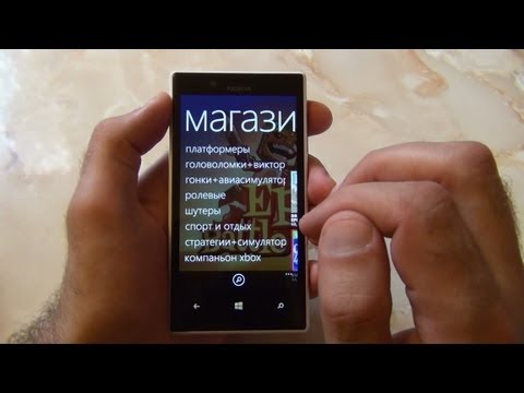 Видео: Что такое Windows Phone 8? Обзор от / Арстайл / На примере Nokia Lumia 720