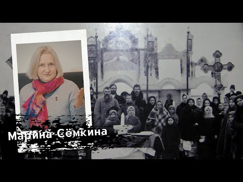 Видео: Казанское святотатство 1904 года