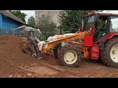 Видео: Бетона смеситель на мтз