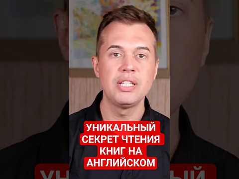 Видео: 13 сентября 2025 г.
