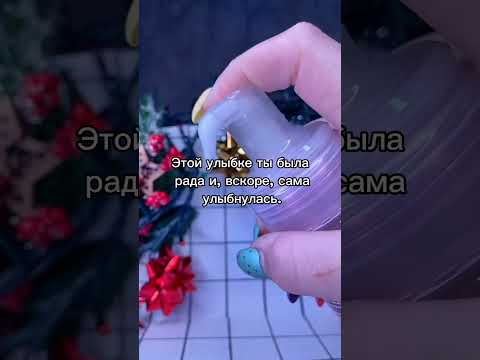 Видео: Фф про Драко Малфоя и Т/и  "Если бы не бумажка"  6 серия🐍💚