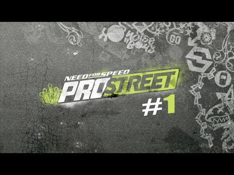 Видео: Need for Speed ProStreet. Прохождение часть 1. Первые километры!