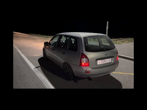 Видео: ЗАРЯЖЕНАЯ КАЛИНА В КУЗОВЕ УНИВЕРСАЛ / 14.53 - 402м, 0-100 6.47сек @staya_drift @VolkovYura