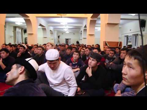 Видео: "Пайгамбарбыз (с.а.в.)дын өмүр баяны" 5-сабак. Абдишүкүр ажы Нарматов.