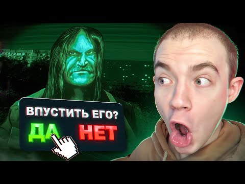 Видео: КО МНЕ ПРИШЁЛ РЕМБО! | No, I'm not a Human #4