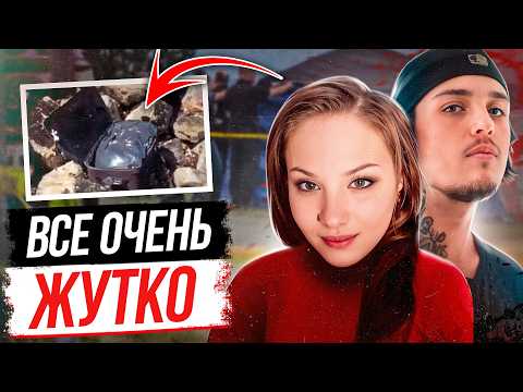 Видео: Увиденное лишило их дара речи! Дело Джессики Льюис