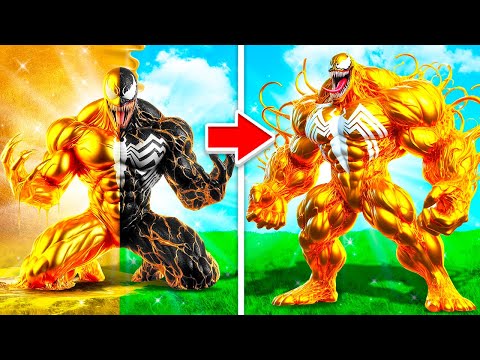 Видео: ПРОКАЧАЛ ВЕНОМА ДО ЗОЛОТОГО ВЕНОМА в ГТА 5 ОНЛАЙН (GTA 5 ONLINE)