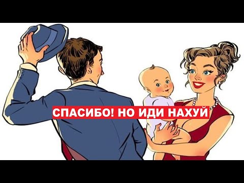 Видео: НЕ СВЯЗЫВАЙСЯ С РСП!!! / КАК РСП САЖАЮТ МУЖЧИН В ТЮРЬМУ