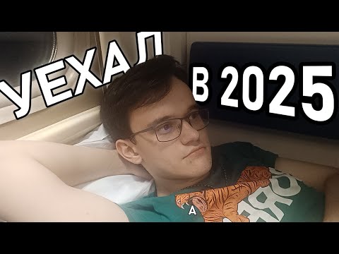 Видео: МОИ ИТОГИ 2024 ГОДА