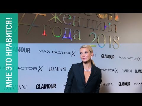 Видео: Про шоколад, корриду, глянец и гламур | Мне это нравится! #16 | Юлия Высоцкая