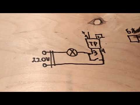 Видео: Відповідь на питання : підключення терморегулятора в інкубаторі для маток .