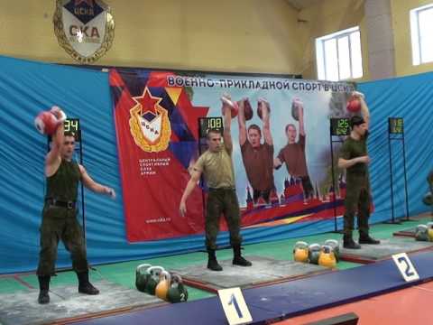 Видео: Бенидзе Джонни - Армейский рывок в.к. 65 кг 236 раз гиря 32 кг