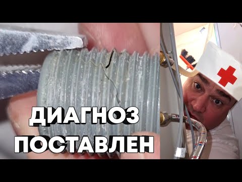Видео: Устраняем поломку на душевой кабине. Ремонт душевой кабины. Мастер на час. Сантехник