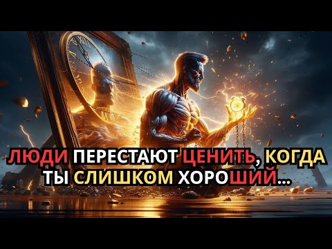Видео: Твой шанс на 8,99 миллиарда: дослушай это сообщение до конца или потеряешь навсегда