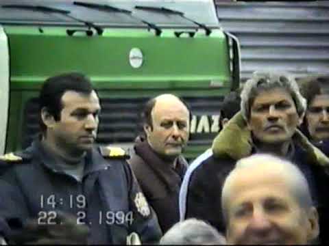 Видео: Филм от 90-те разкрива дебатите около язовир „Черни Осъм“