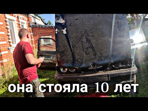 Видео: запуск BMW из 90х после долгого простоя, его сердце ещё бьётся!