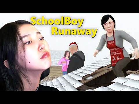 Видео: НАМАЙГ СУЛЛА⁉️| SchoolBoy Runaway #2