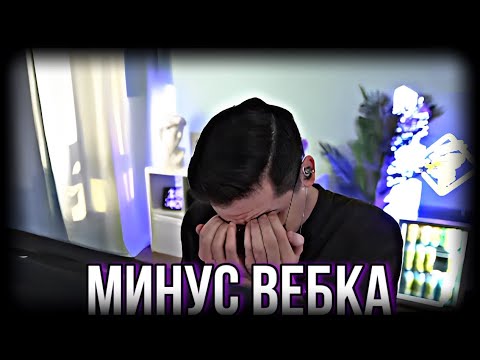 Видео: ТЕМНАЯ СТОРОНА РЕКРЕНТА