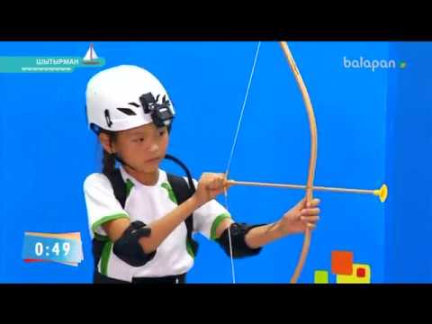 Видео: «Шытырман». Жүйрік болсаң, озып көр! (2017)  20-10-2017