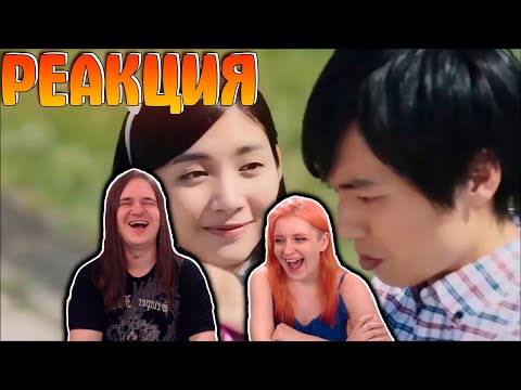 Видео: АДСКАЯ РЕКЛАМА ИЗ ЯПОНИИ | РЕАКЦИЯ НА @Yuri The Professional |