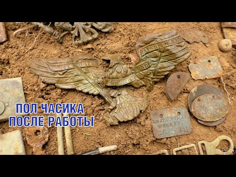 Видео: Жирокоп на пол часика после обеда -- Great finds of the Great war ENG SUBs