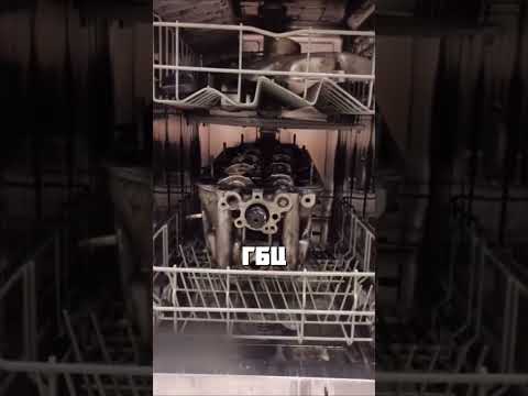 Видео: ОТМЫЛ ДВИГАТЕЛЬ