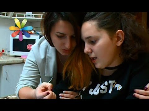 Видео: Перевоспитываем подростка-транжиру. Часть 2 – Все буде добре. Выпуск 1146 от 26.12.17