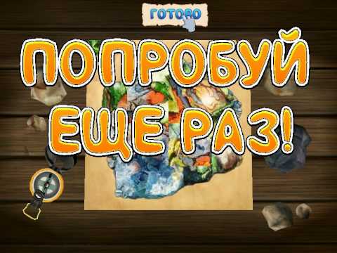 Видео: Прохождение игры спокойной ночи малыши весёлая компания Часть 3