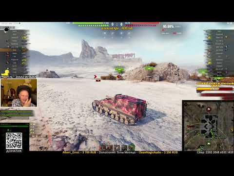 Видео: Объект 212А - прокинул двух птводов на фулл ХП!