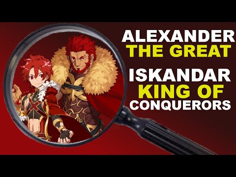 Видео: Насколько точен Александр Македонский по версии Судьбы?