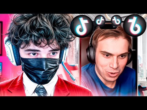 Видео: РОСТИК СМОТРИТ УГАРНЫЕ ТИК ТОКИ #78 | ТРЕНДЫ В ТИК ТОКЕ